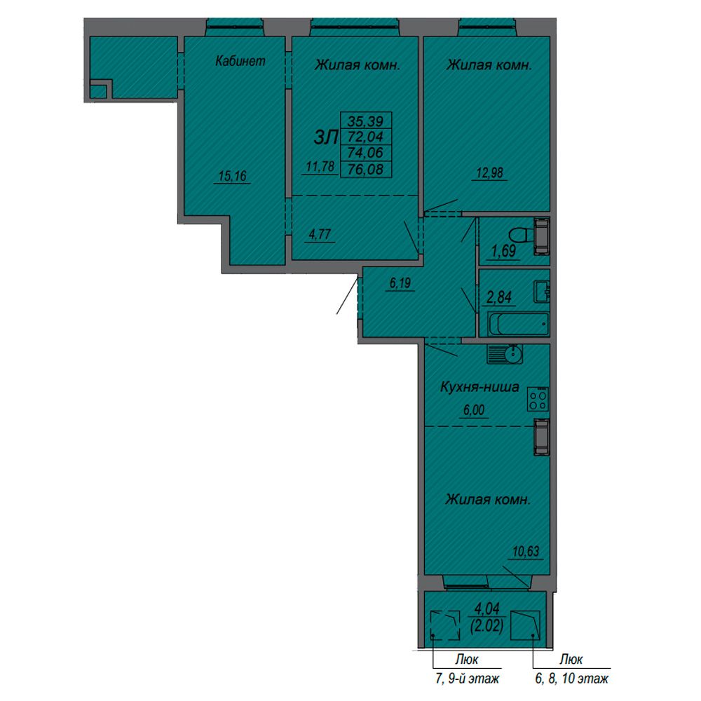 3-комнатная квартира, 74.06 м²