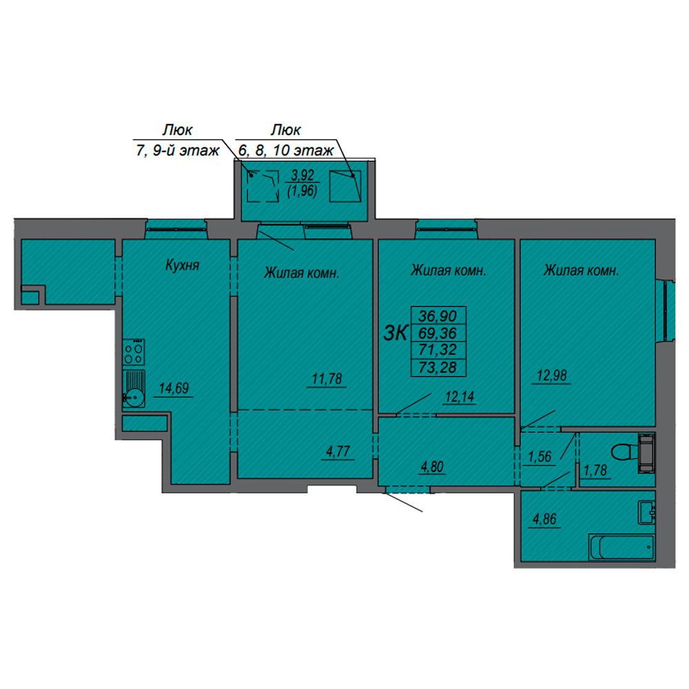 3-комнатная квартира, 71.32 м²