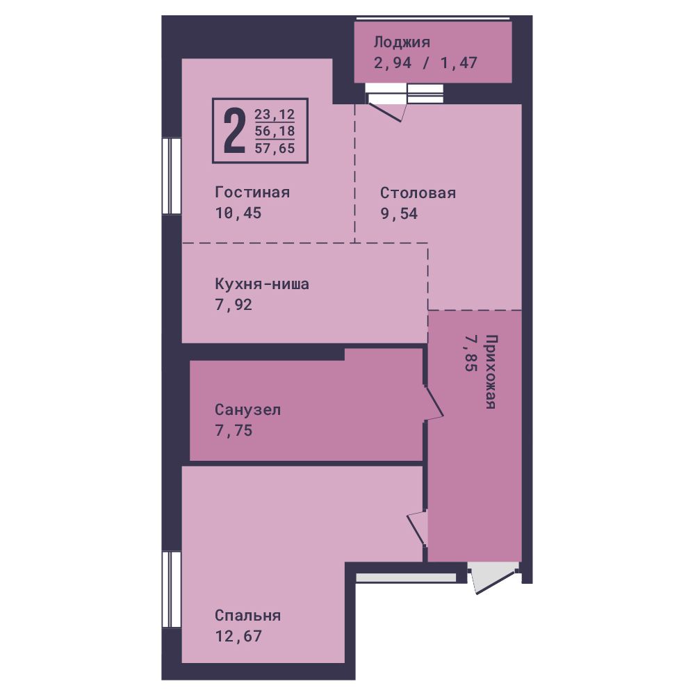 Планировка 2-комн.