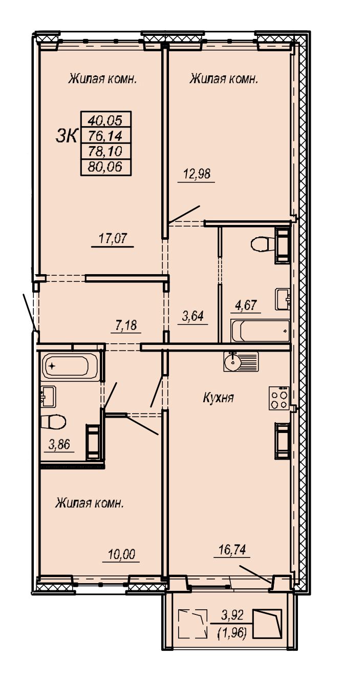 Планировка