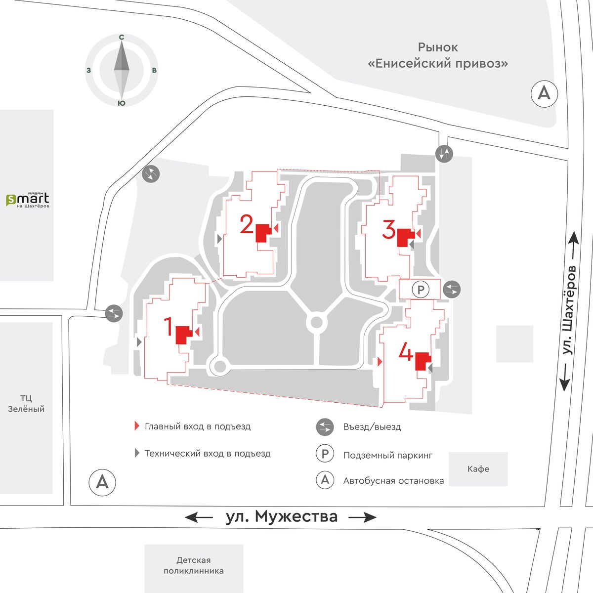 Планировка 2-комн. 3
