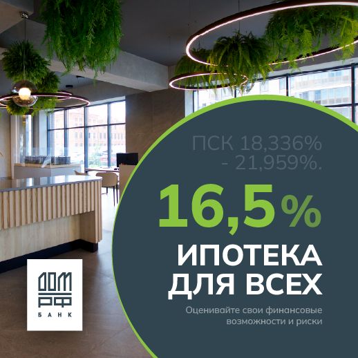 Дубенский 9