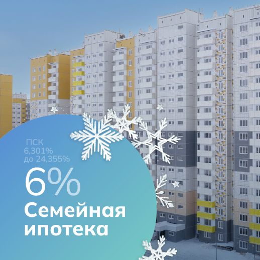 Бизнес-квартал 9