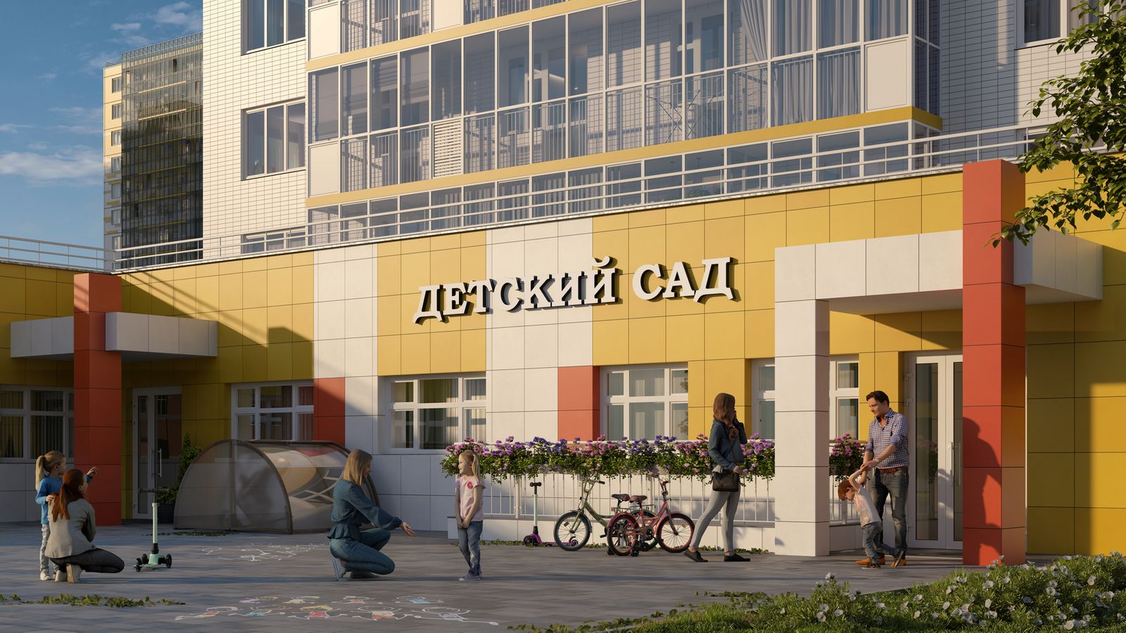 КБС.Курчатова 7