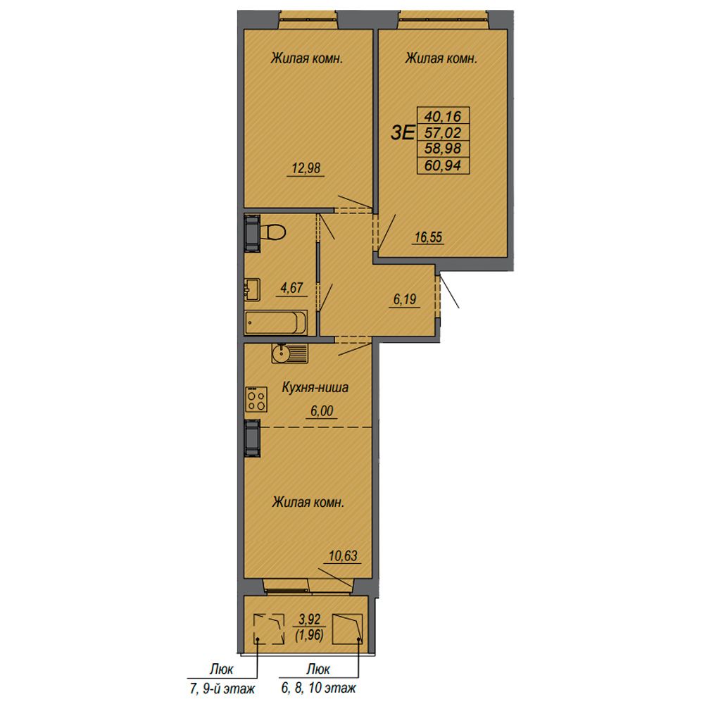 3-комнатная квартира, 58.98 м²