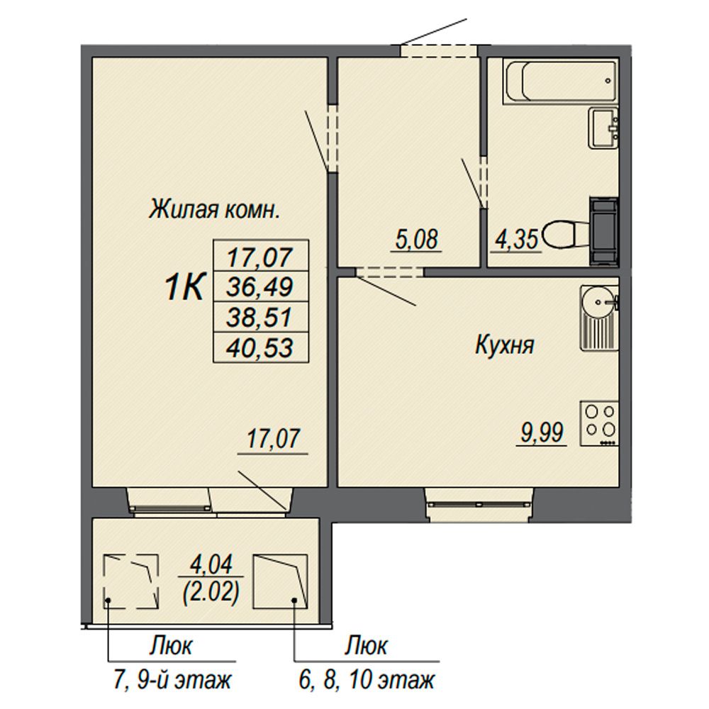 1-комнатная квартира, 38.51 м²