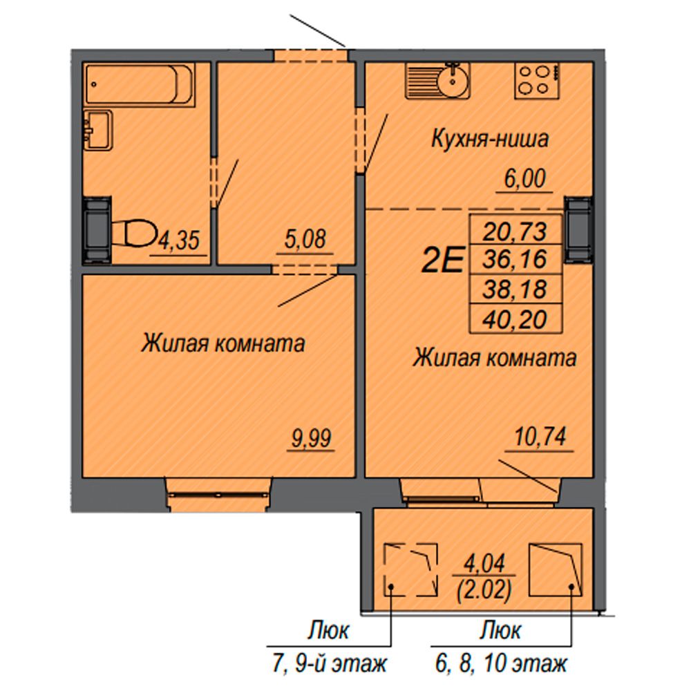2-комнатная квартира, 38.18 м²