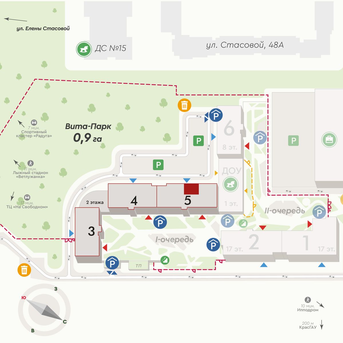 Планировка 2-комн. 3