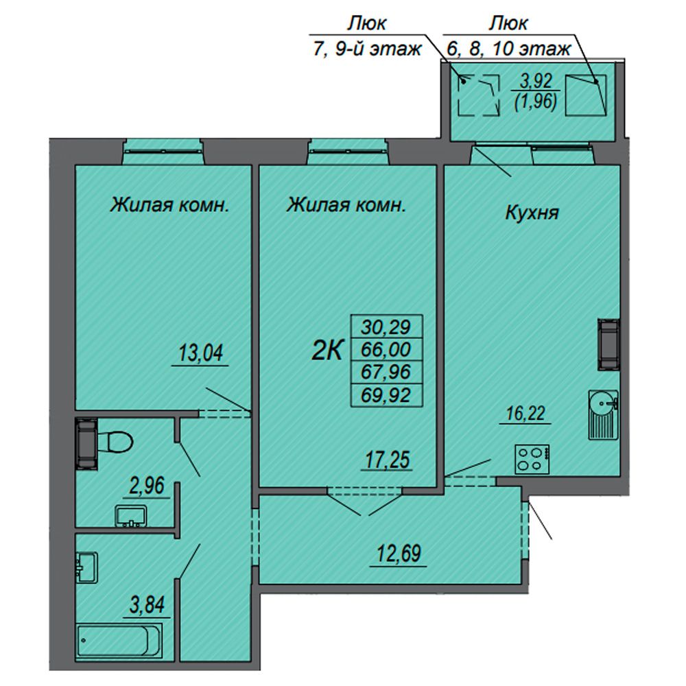 2-комнатная квартира, 67.96 м²