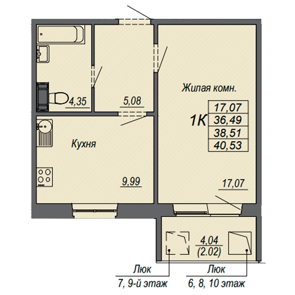 1-комнатная квартира, 38.51 м²