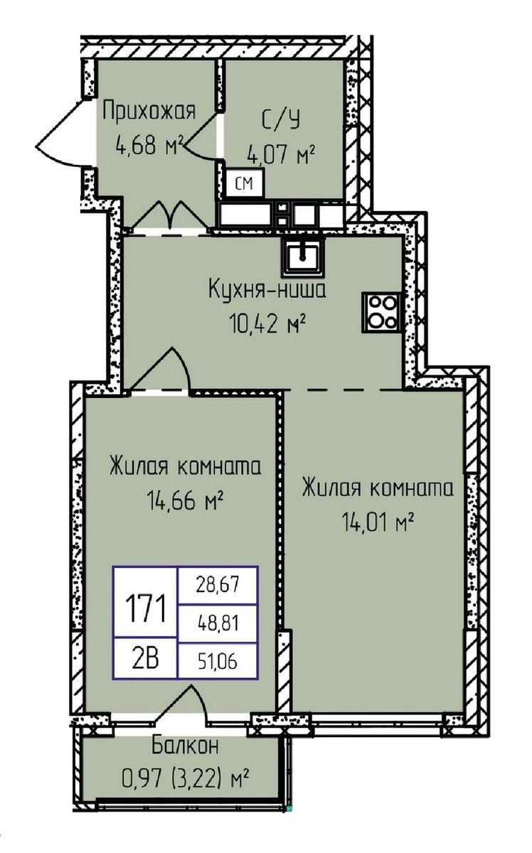 Планировка 2-комн.