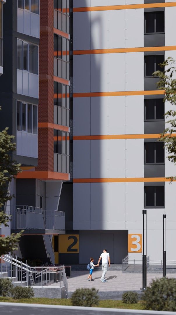 Огни города на ул. Карла-Маркса 10