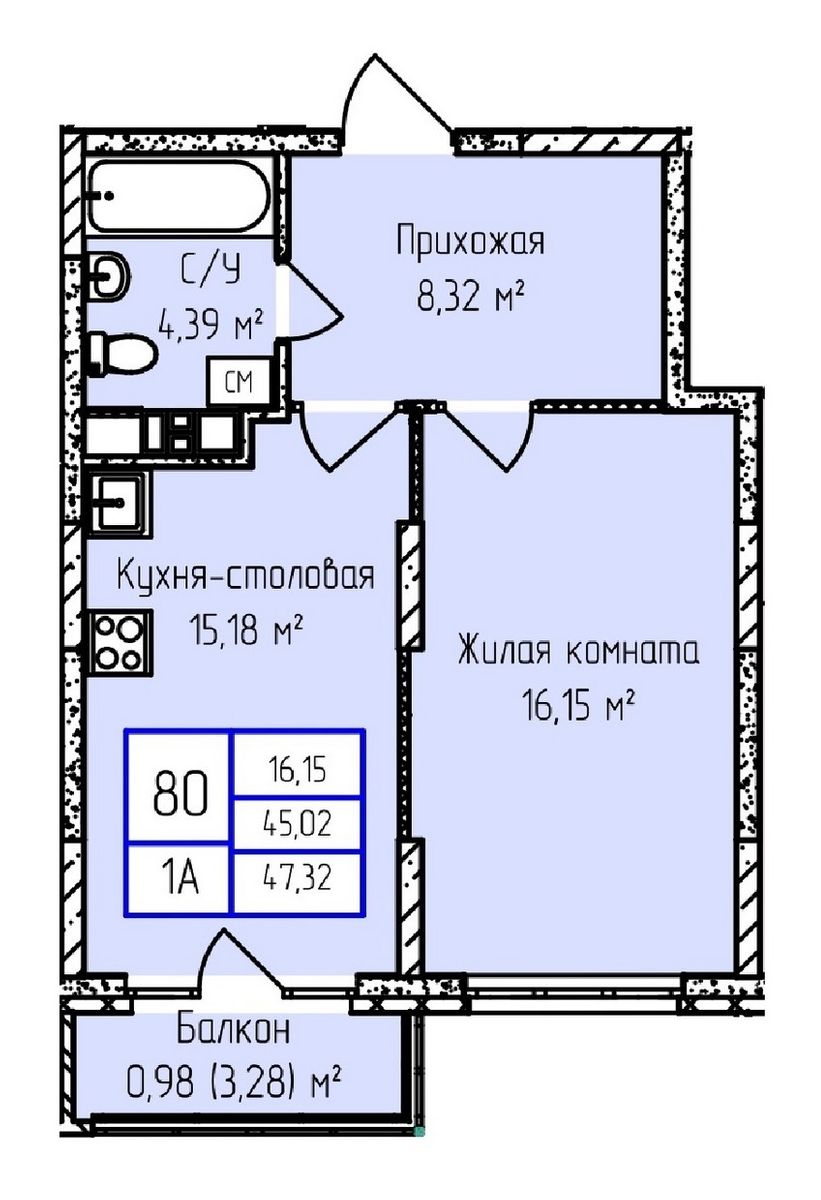 Планировка 1-комн.