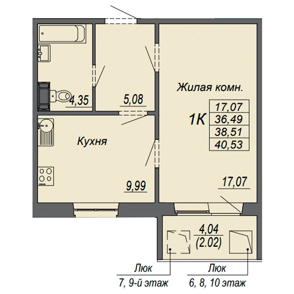 1-комнатная квартира, 38.51 м²