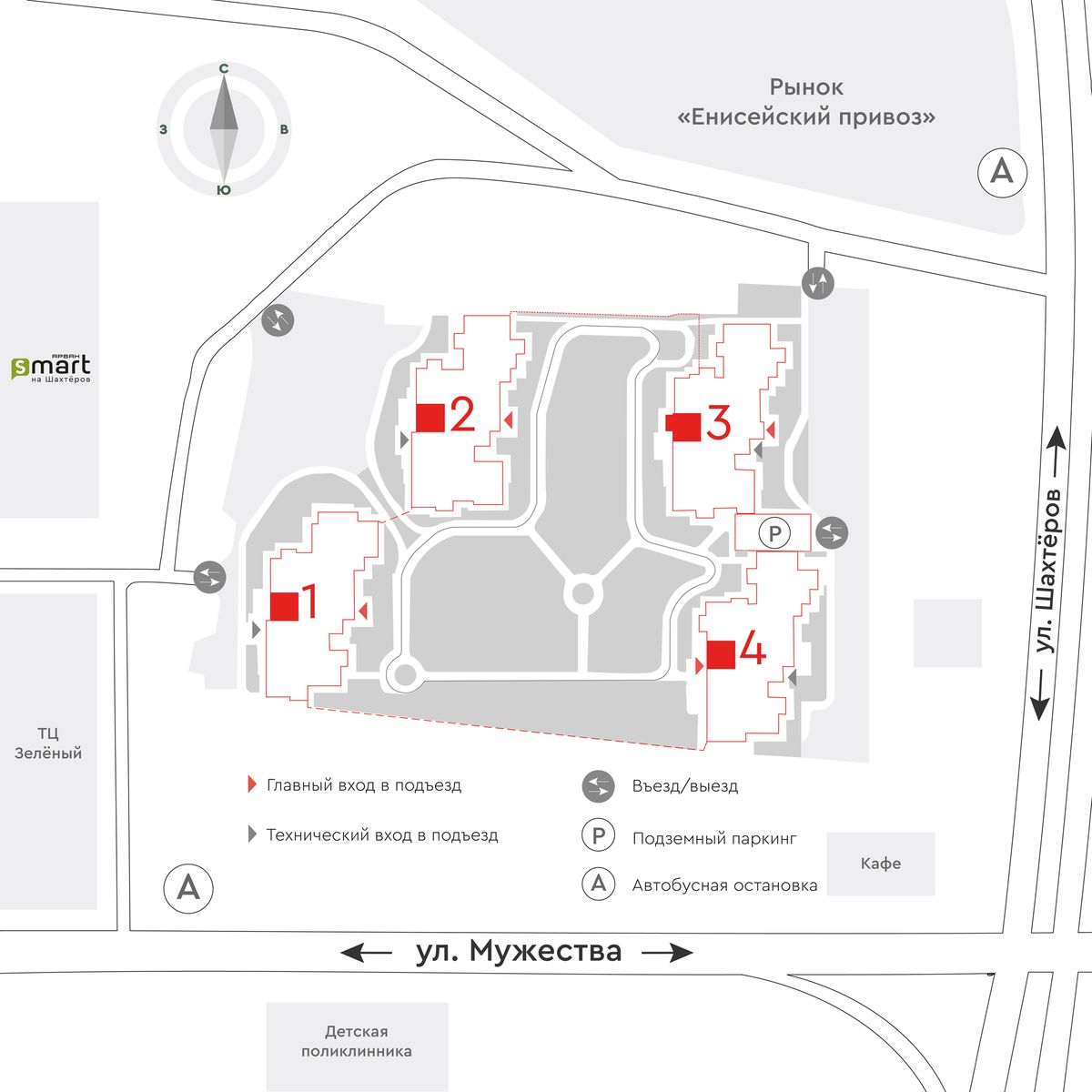 Планировка 2-комн. 3
