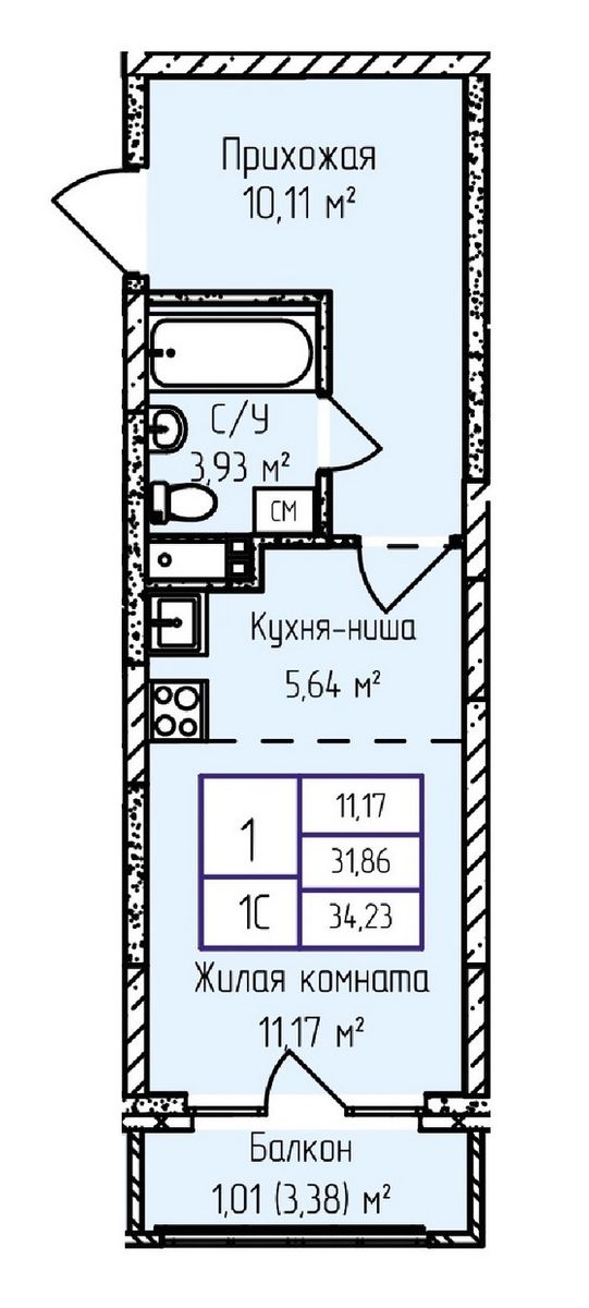 Планировка Студия