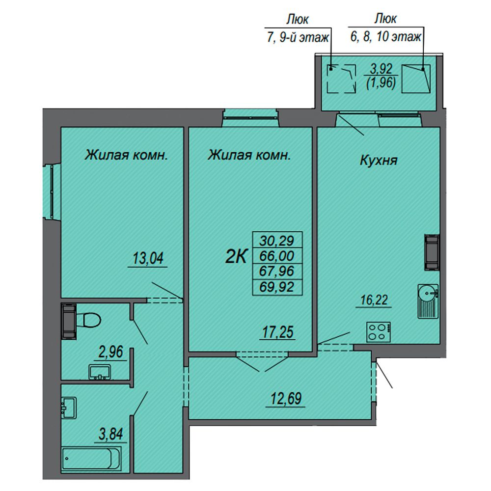 2-комнатная квартира, 67.96 м²
