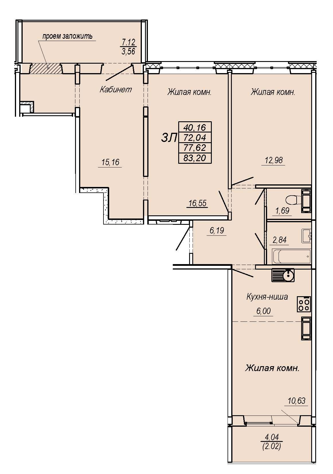 Планировка