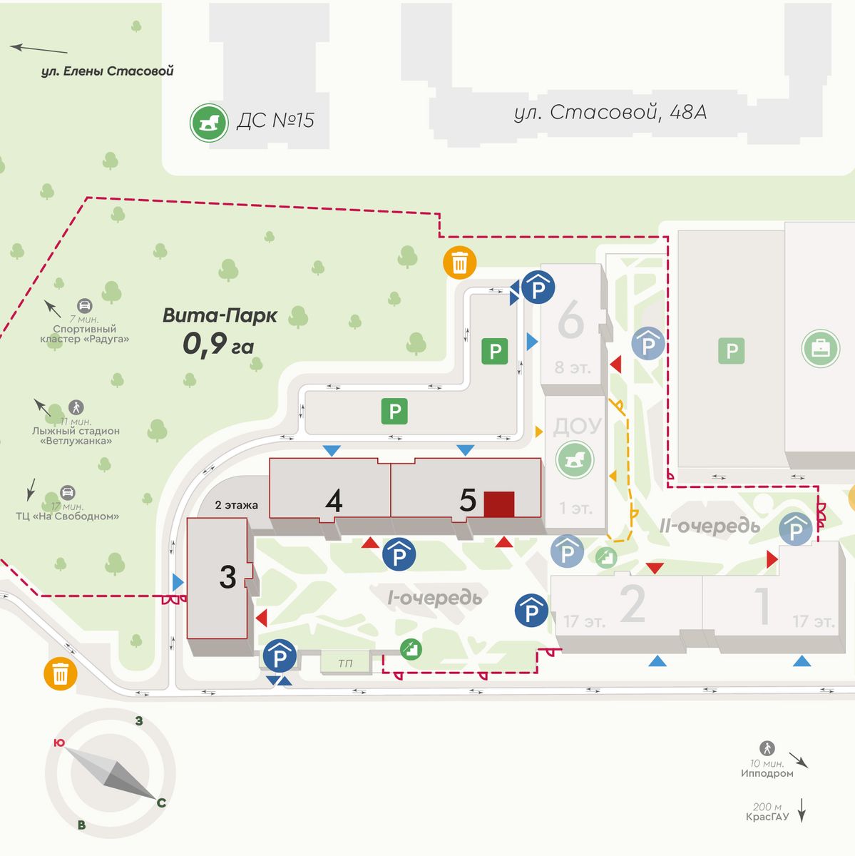 Планировка 2-комн. 3