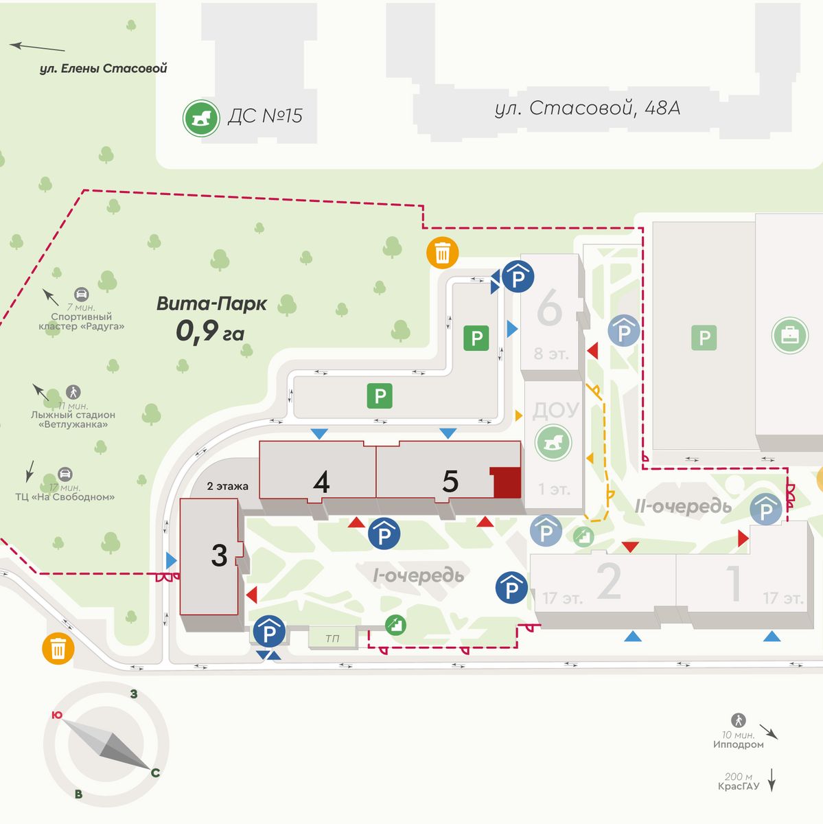 Планировка 2-комн. 3