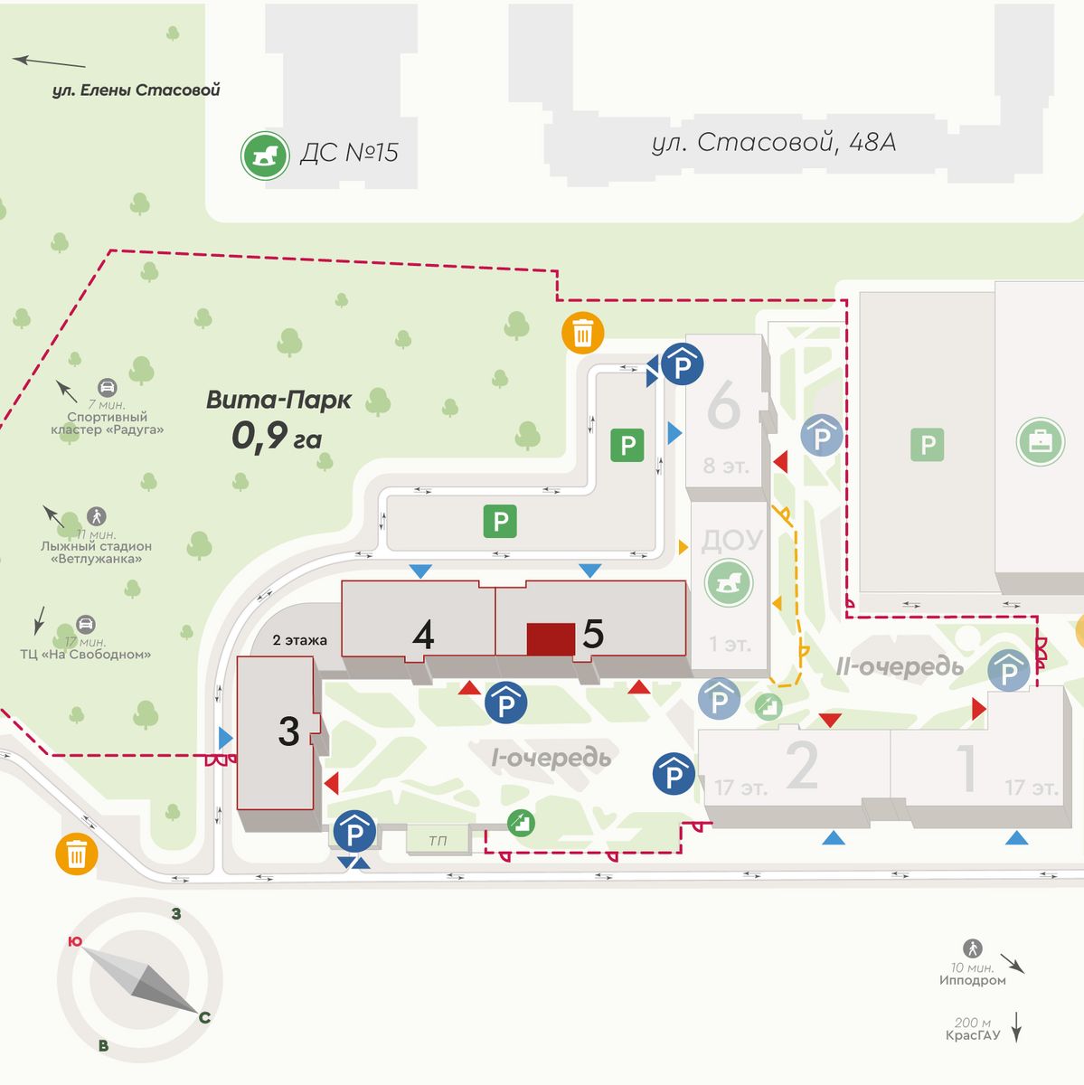 Планировка 2-комн. 3