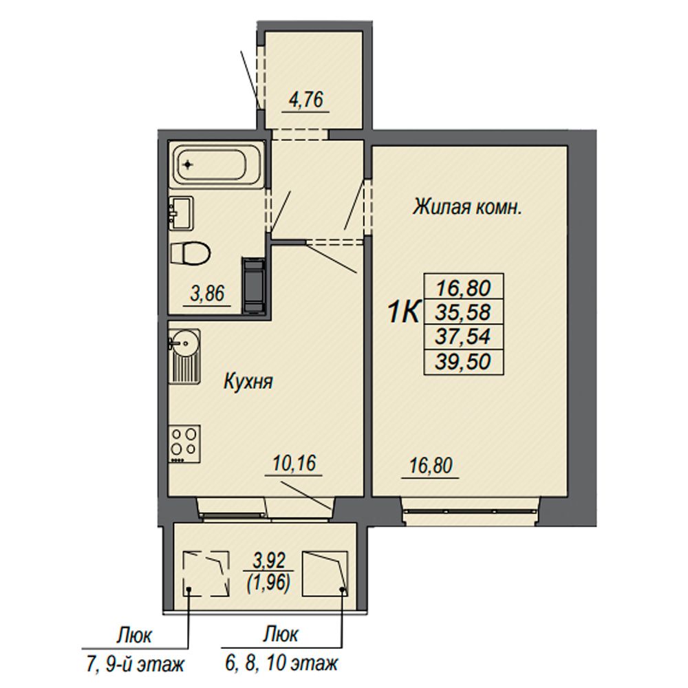 1-комнатная квартира, 37.54 м²
