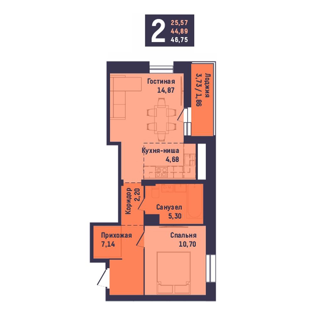 Планировка 2-комн.