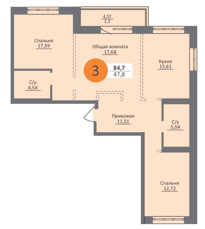 Планировка 3-комн.