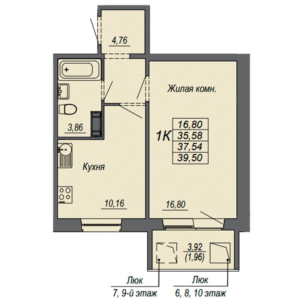 1-комнатная квартира, 37.54 м²