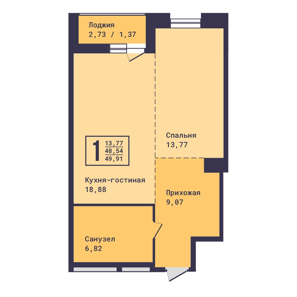 Планировка 1-комн.
