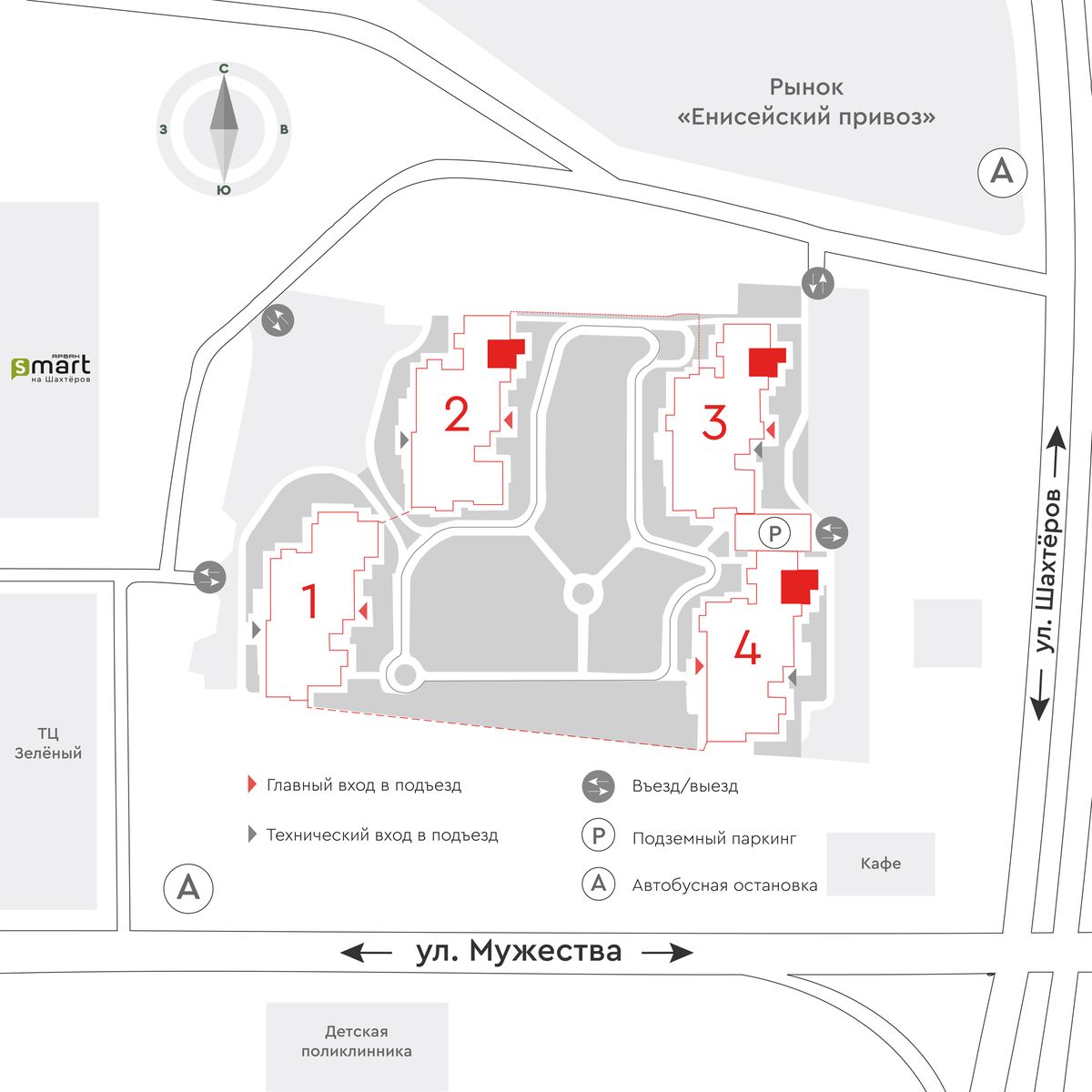 Планировка 2-комн. 3
