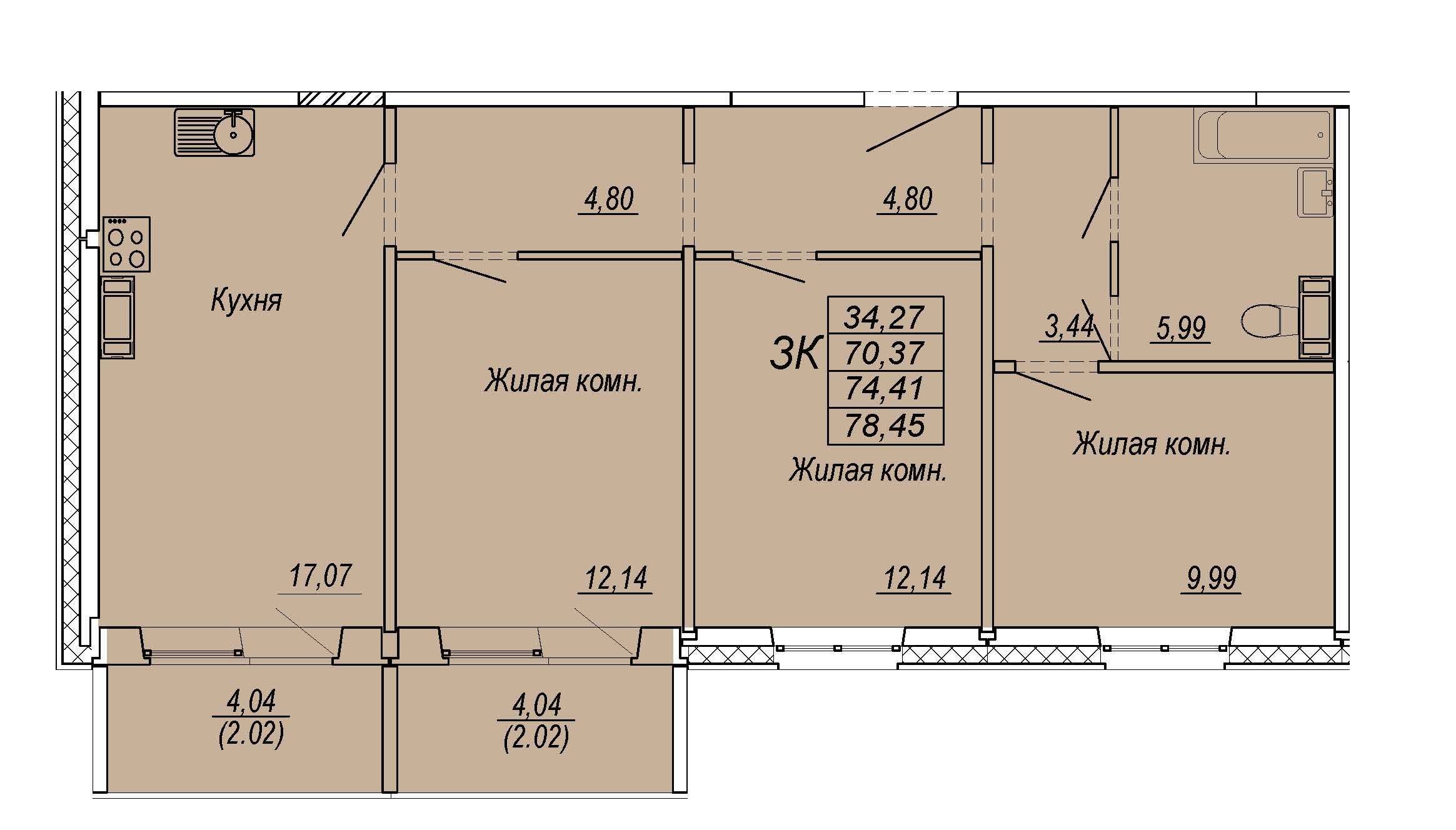 Планировка