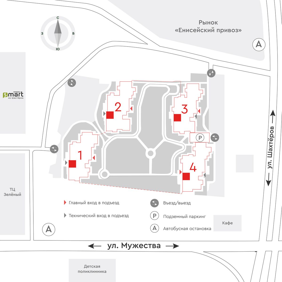 Планировка 2-комн. 3
