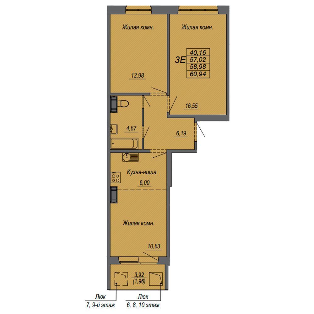 3-комнатная квартира, 58.98 м²