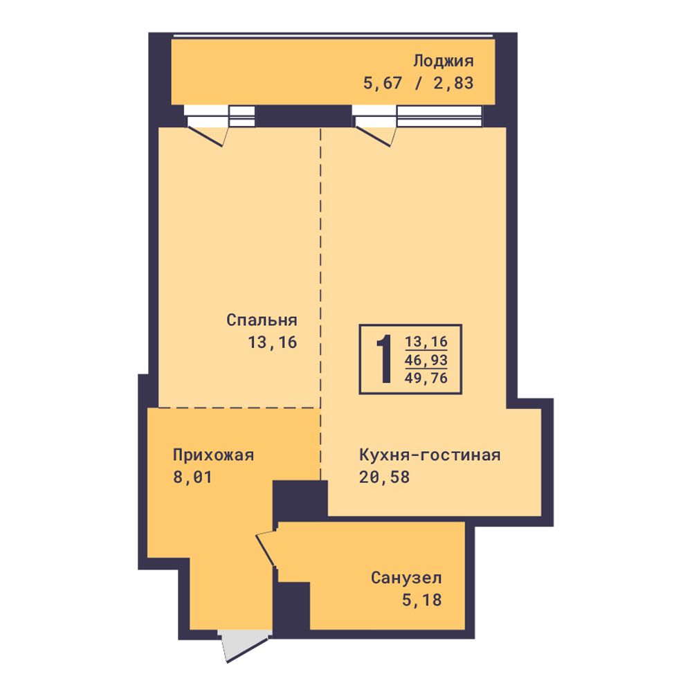 Планировка 1-комн.