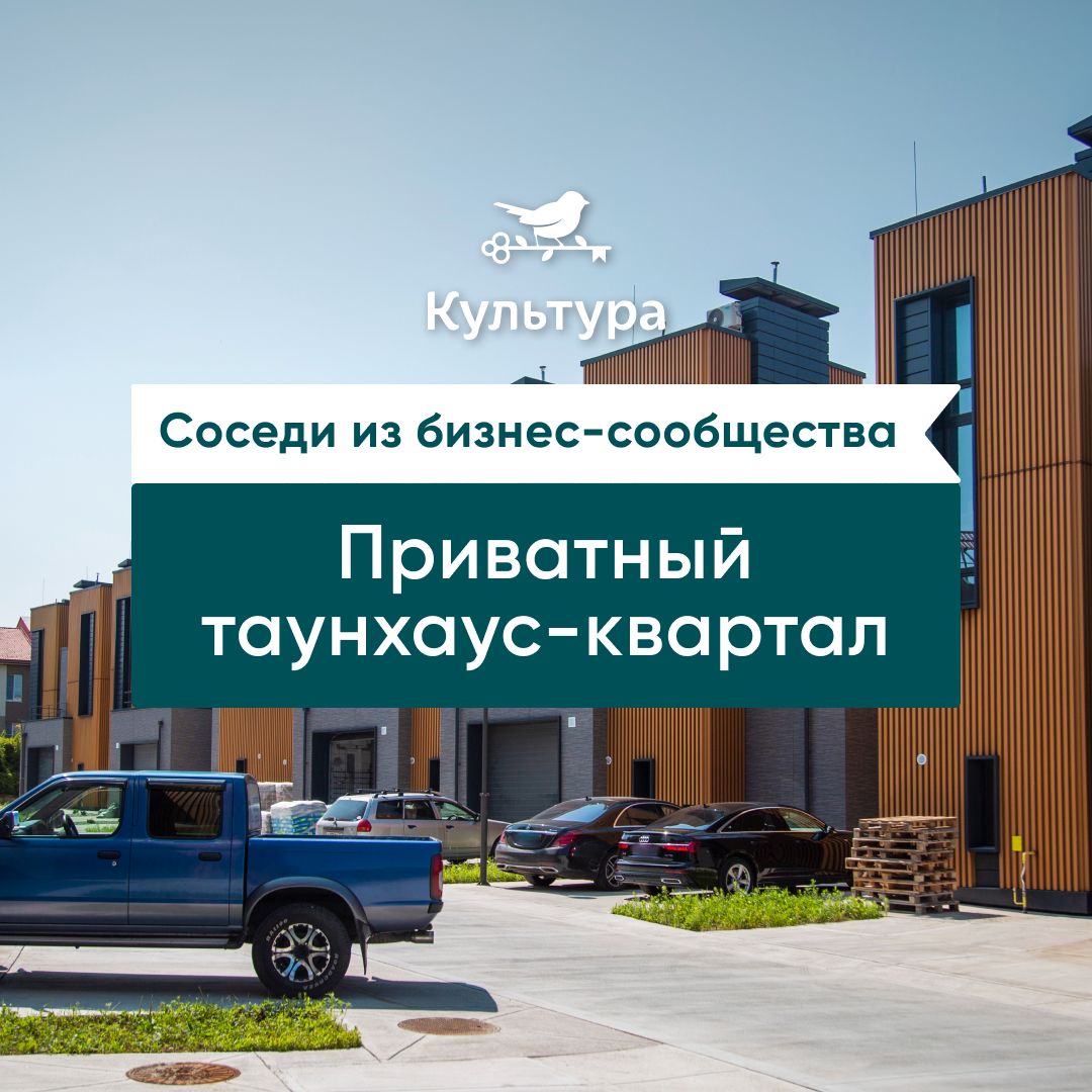 Планировка 4-комн. 3