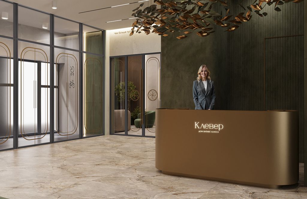 Планировка 2-комн. 3