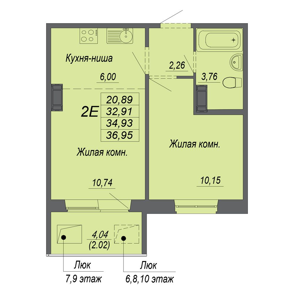 Планировка Новый рейс