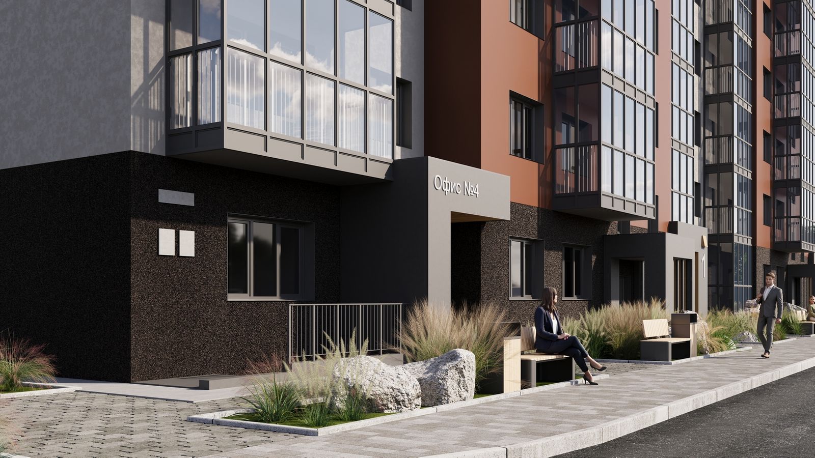 СВЕРДЛОВСК 6