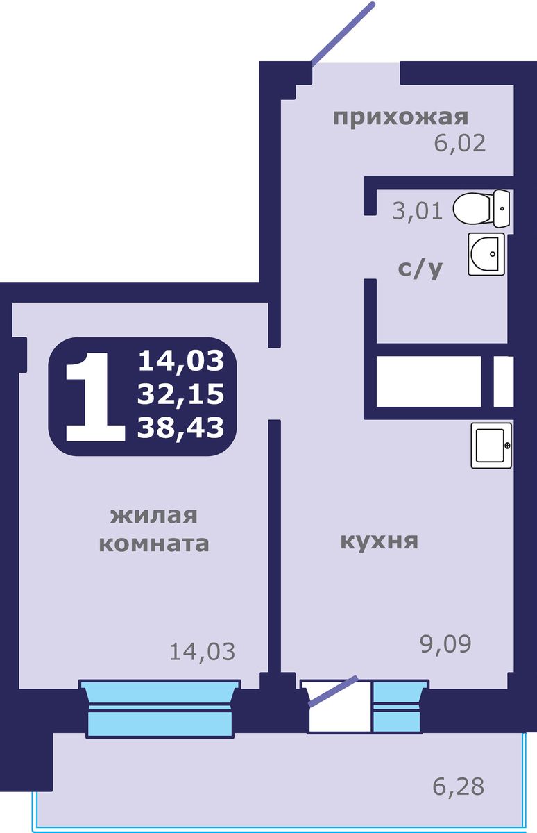 1-комнатная квартира, 38.43 кв.м, ЖК «Звездный»