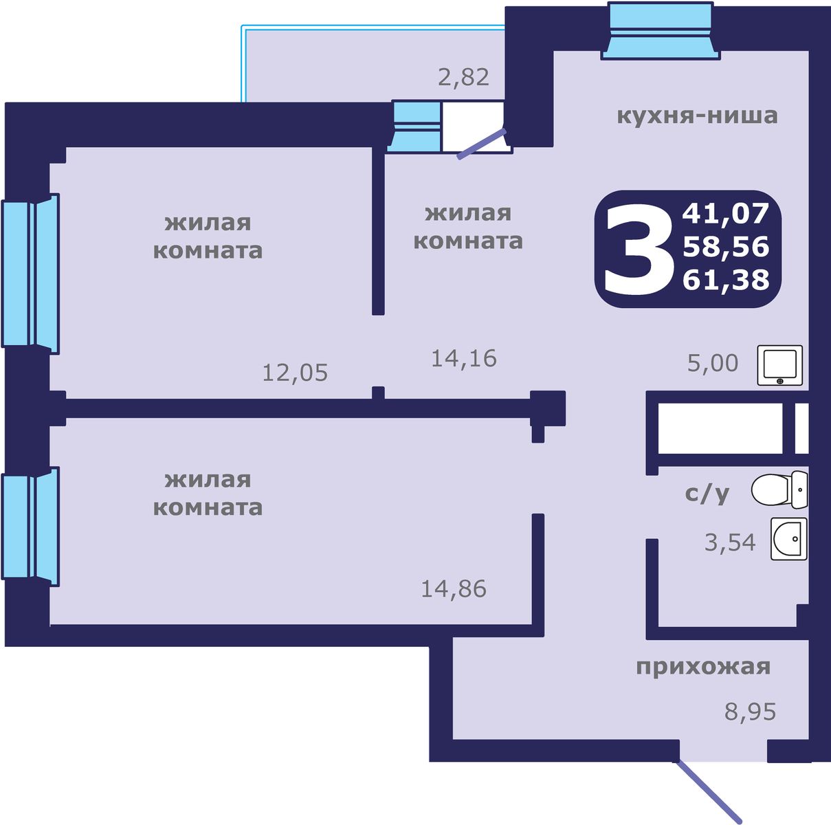 3-комнатная квартира, 61.38 кв.м, ЖК «Звездный» 3-комнатная квартира, 61.38 кв.м, ЖК «Звездный»