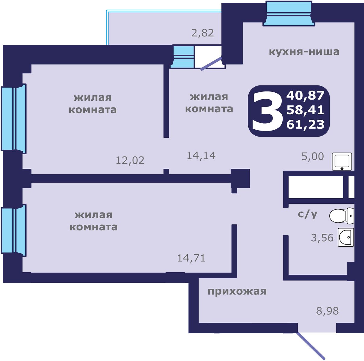 3-комнатная, 61.2 м², 7 этаж из 25, ЖК «Звездный»