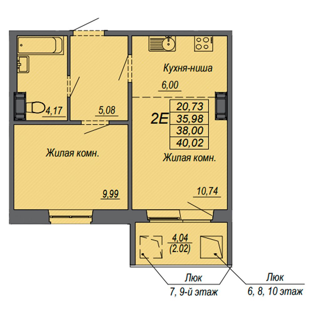 2-комнатная квартира, 38 м²