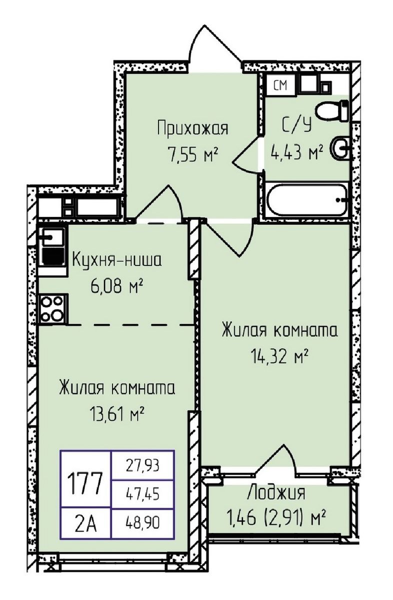 Планировка 1-комн.