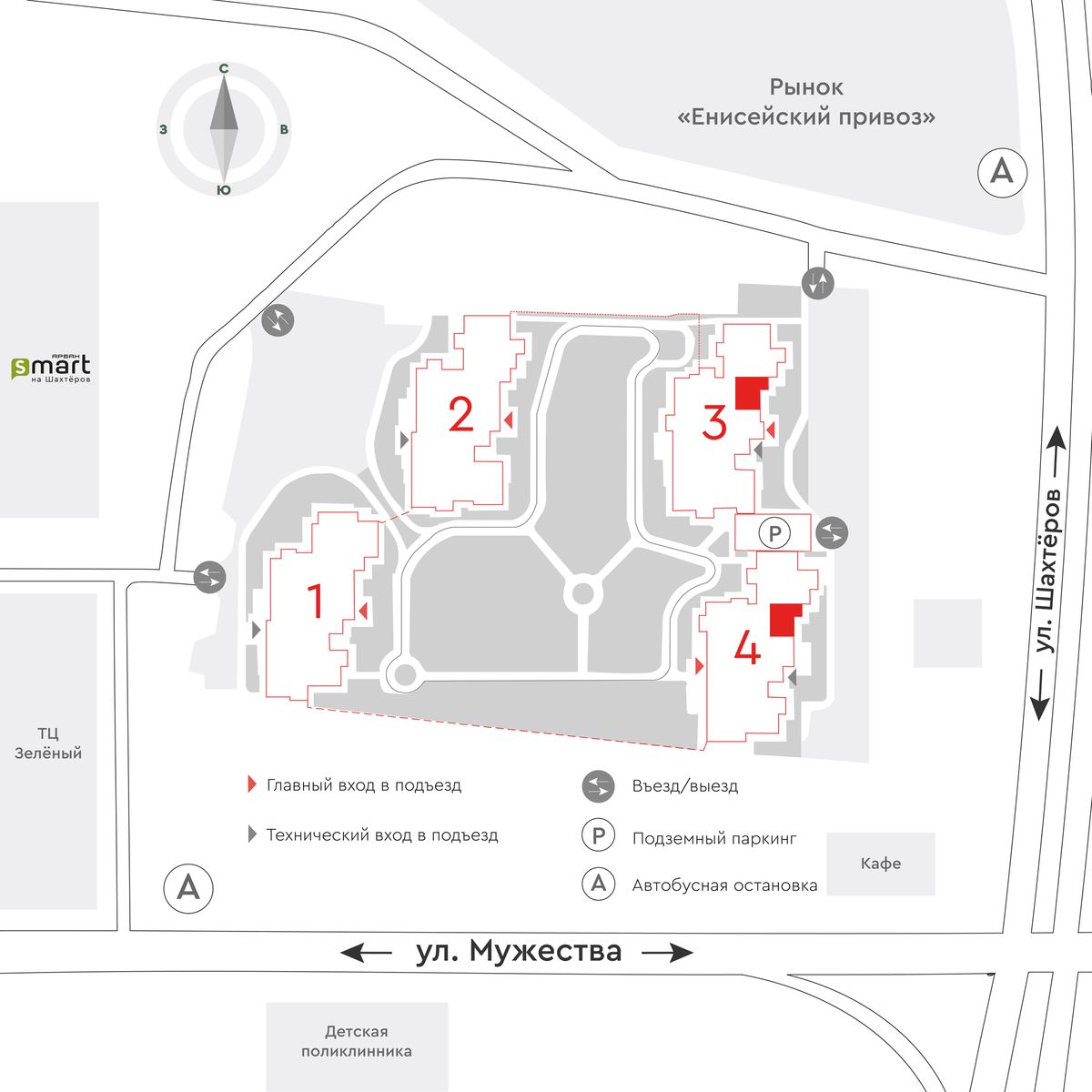 Планировка 2-комн. 3