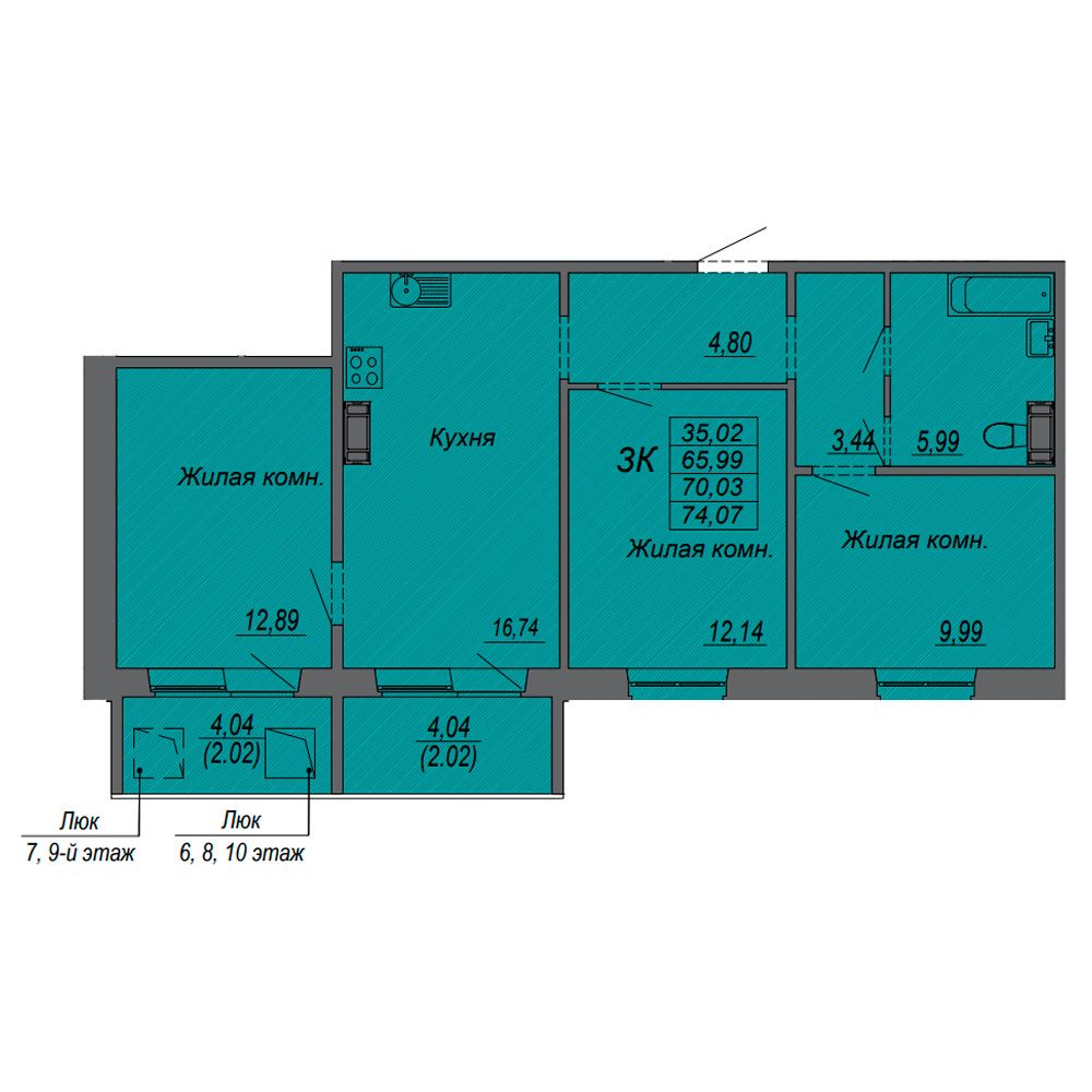 3-комнатная квартира, 70.03 м²