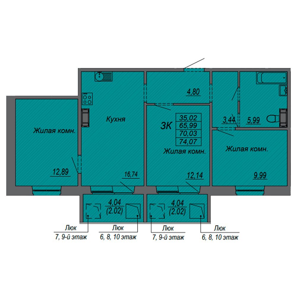 3-комнатная квартира, 70.03 м²