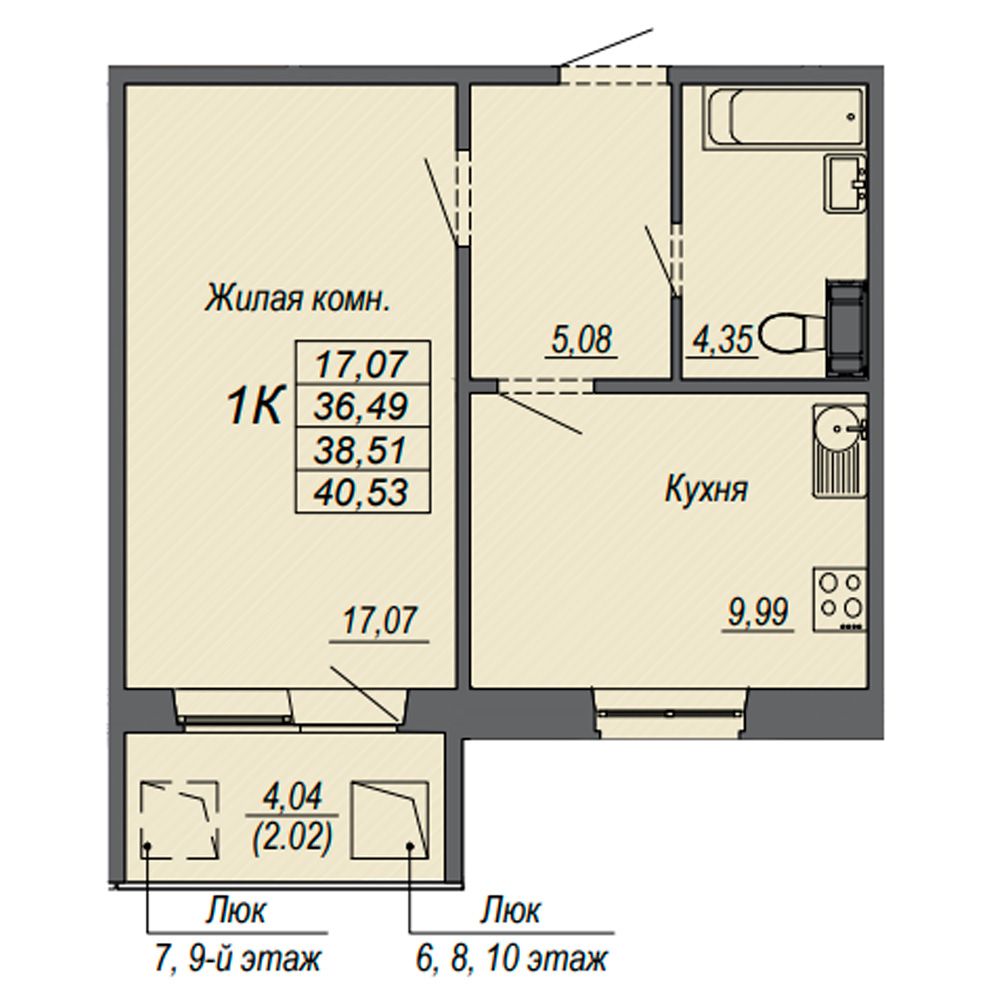 1-комнатная квартира, 38.51 м²