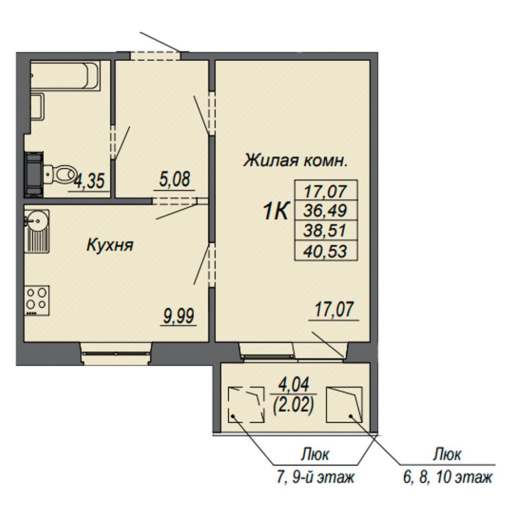 1-комнатная квартира, 38.51 м²