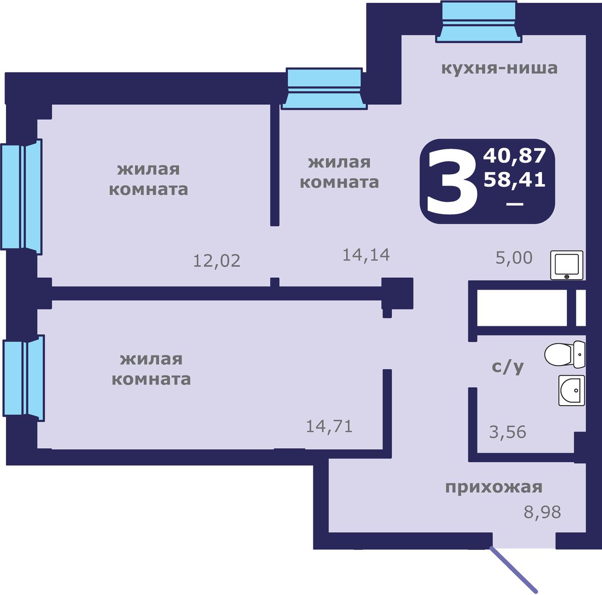 3-комнатная квартира, 58.41 кв.м, ЖК «Звездный» 3-комнатная квартира, 58.41 кв.м, ЖК «Звездный»